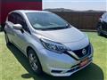 2021 Nissan Note