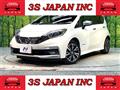 2019 Nissan Note