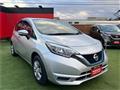 2020 Nissan Note
