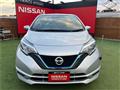 2020 Nissan Note