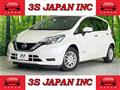 2018 Nissan Note