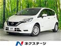 2018 Nissan Note