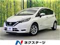2019 Nissan Note