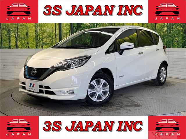 2020 Nissan Note