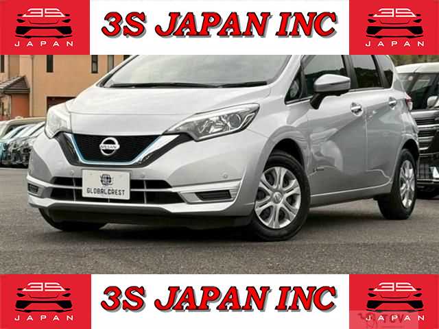 2020 Nissan Note