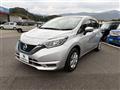 2020 Nissan Note