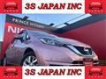 2020 Nissan Note
