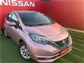 2020 Nissan Note