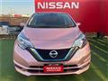 2020 Nissan Note