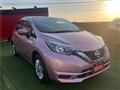 2020 Nissan Note