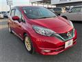 2020 Nissan Note