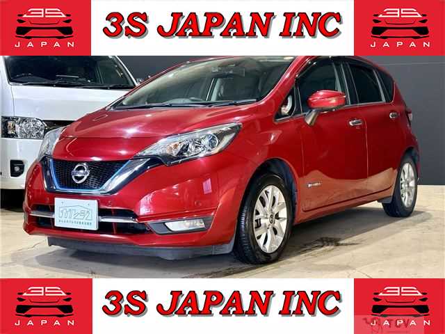 2020 Nissan Note