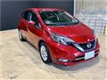 2020 Nissan Note