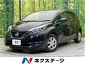 2018 Nissan Note