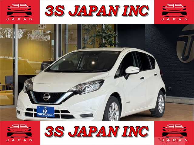 2020 Nissan Note