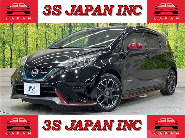 2019 Nissan Note