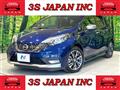 2020 Nissan Note