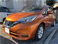 2020 Nissan Note