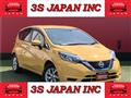 2020 Nissan Note