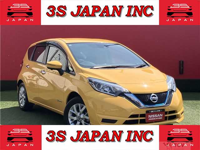 2020 Nissan Note