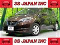 2016 Nissan Note