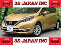 2017 Nissan Note