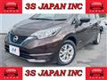 2019 Nissan Note