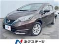 2019 Nissan Note