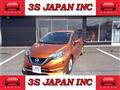 2019 Nissan Note
