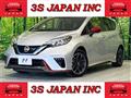 2020 Nissan Note