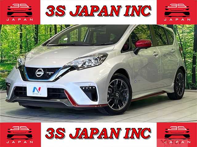 2020 Nissan Note