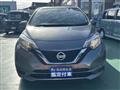 2019 Nissan Note