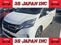 2020 Nissan Serena