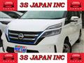 2020 Nissan Serena