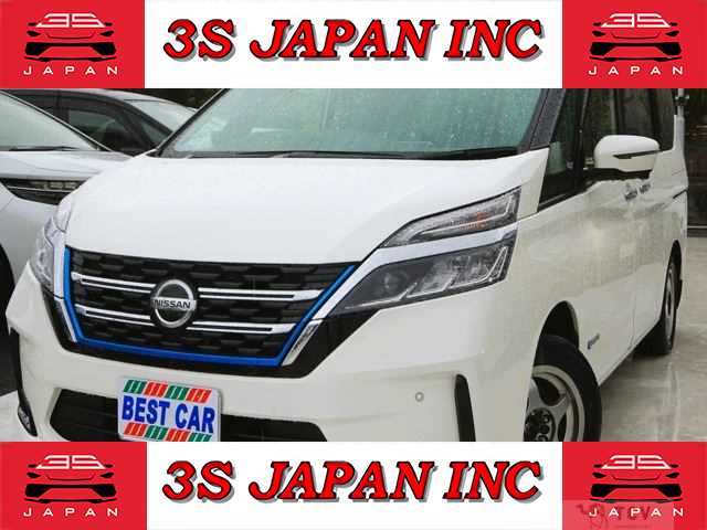 2020 Nissan Serena