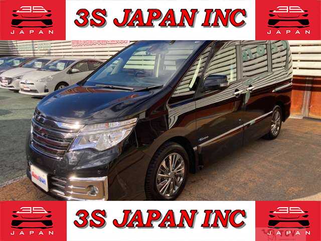 2015 Nissan Serena
