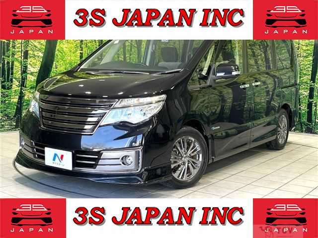 2015 Nissan Serena