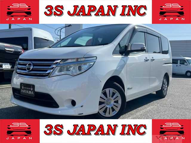 2016 Nissan Serena