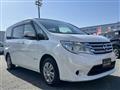 2016 Nissan Serena