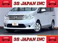 2015 Nissan Serena