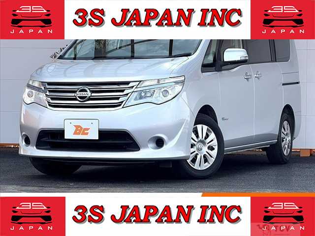 2015 Nissan Serena