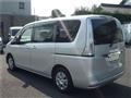 2015 Nissan Serena