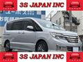 2016 Nissan Serena