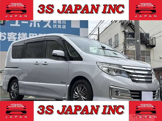 2016 Nissan Serena