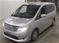 2015 Nissan Serena