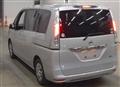 2015 Nissan Serena