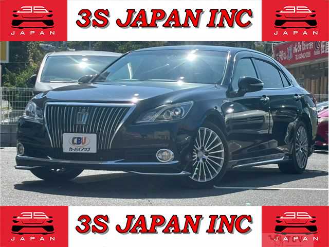2015 Toyota Crown Majesta