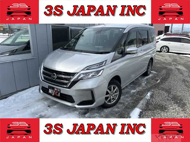 2019 Nissan Serena
