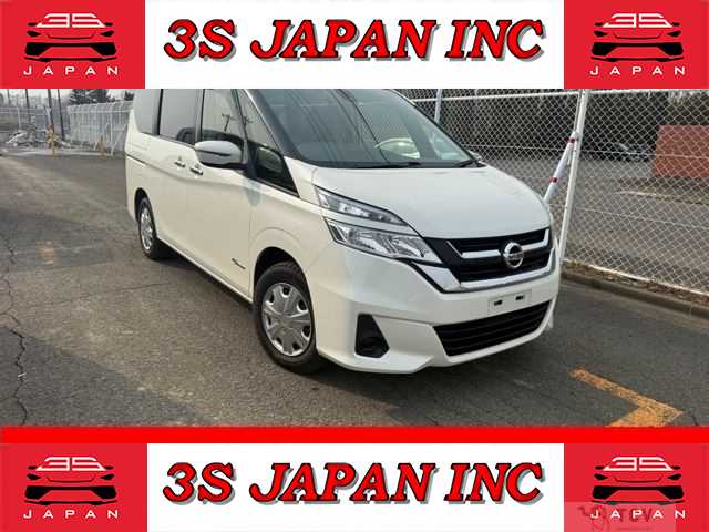 2017 Nissan Serena