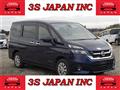 2017 Nissan Serena